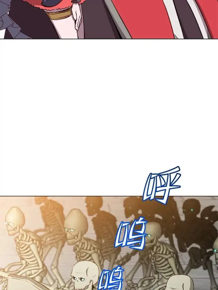 漫画《顶级英雄归来》158.抢夺支配权第87张图