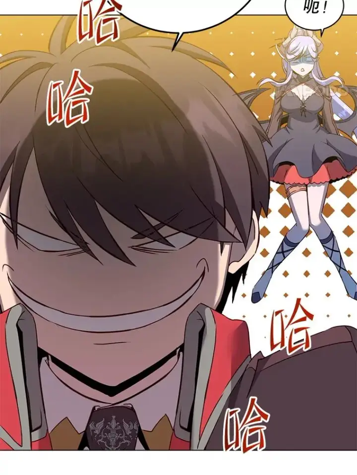漫画《顶级英雄归来》158.抢夺支配权第91张图