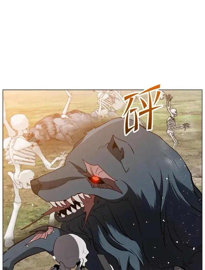 漫画《顶级英雄归来》159.死亡之路现身第71张图