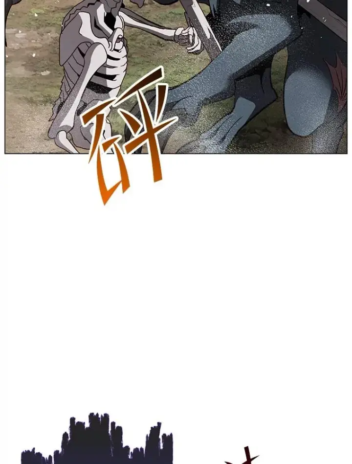 漫画《顶级英雄归来》159.死亡之路现身第72张图