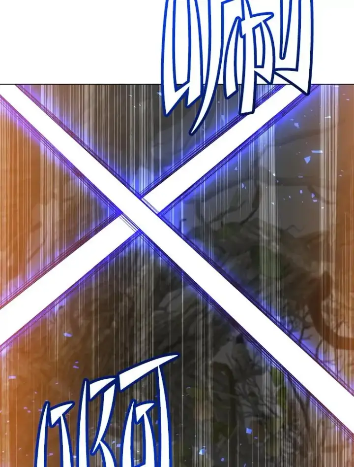 漫画《顶级英雄归来》159.死亡之路现身第78张图