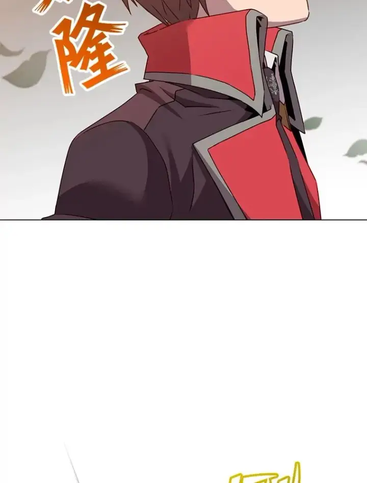 漫画《顶级英雄归来》159.死亡之路现身第82张图