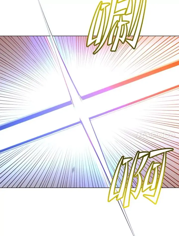 漫画《顶级英雄归来》159.死亡之路现身第83张图