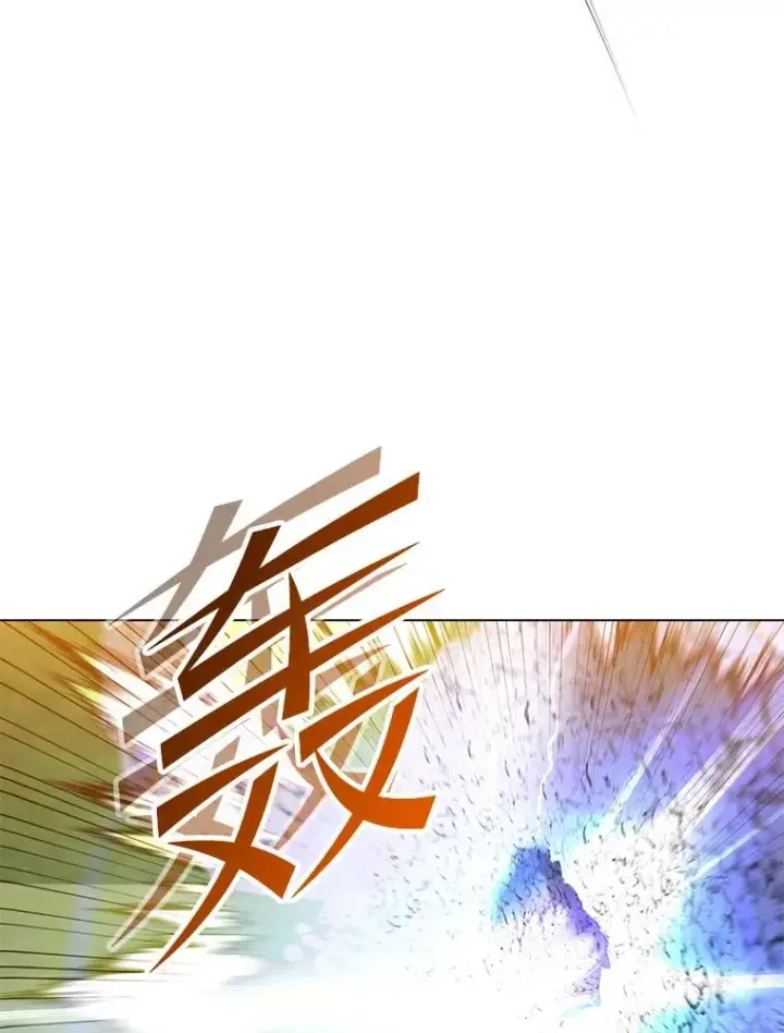 漫画《顶级英雄归来》159.死亡之路现身第84张图