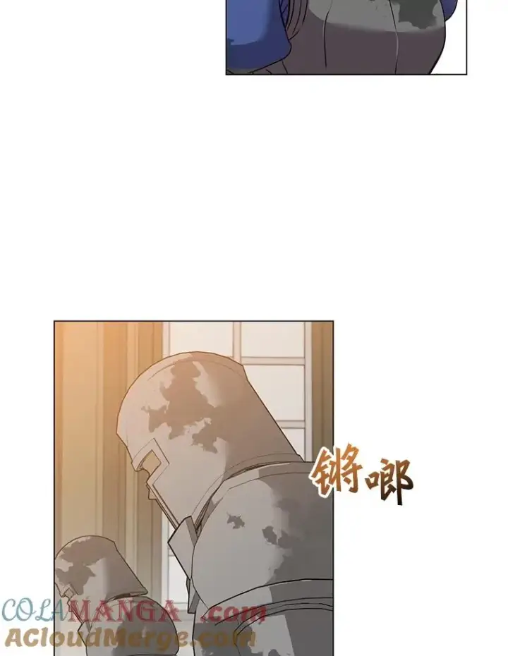 漫画《顶级英雄归来》161.戴维的计划第109张图