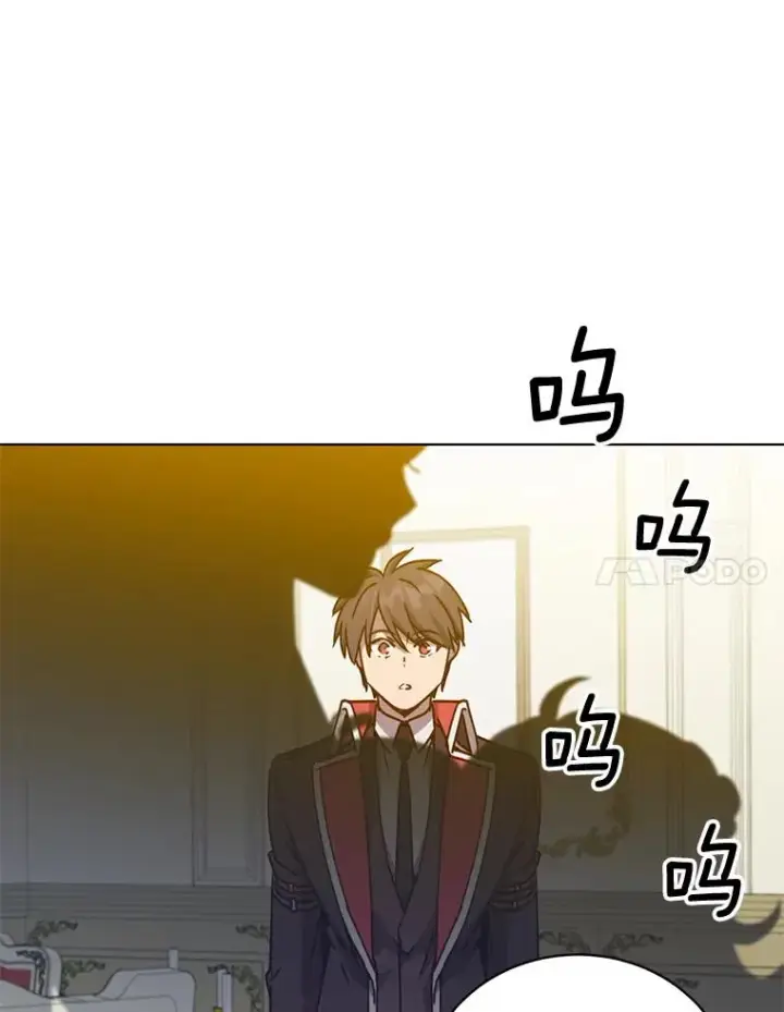 漫画《顶级英雄归来》73.红缎生气第66张图