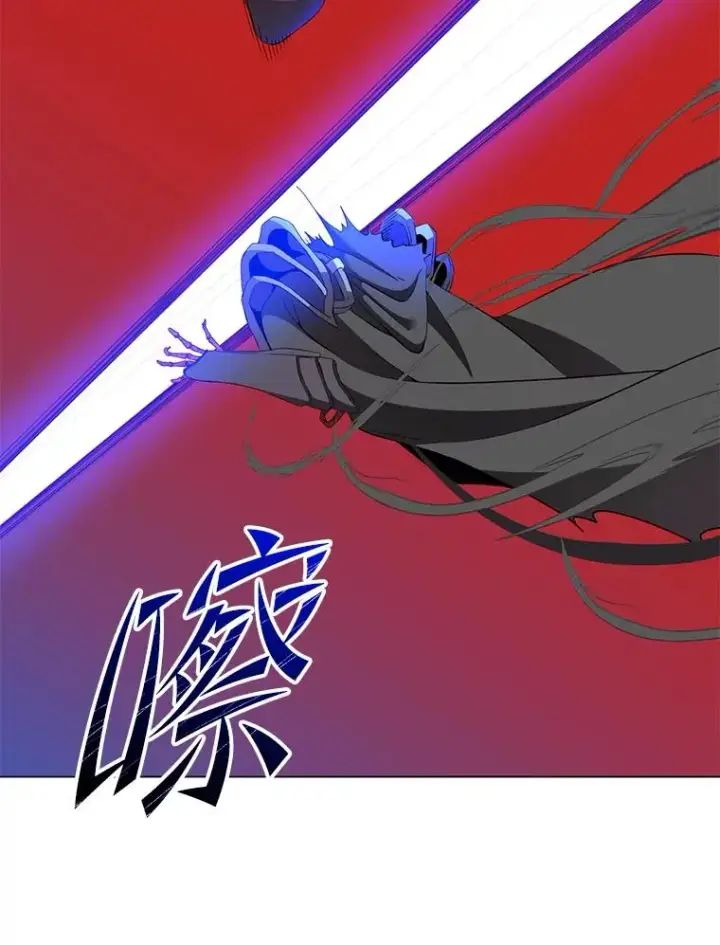 漫画《顶级英雄归来》163.爱丽丝被抛弃第108张图