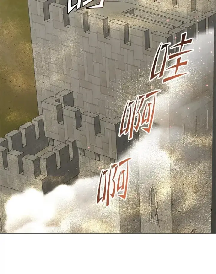 漫画《顶级英雄归来》163.爱丽丝被抛弃第2张图