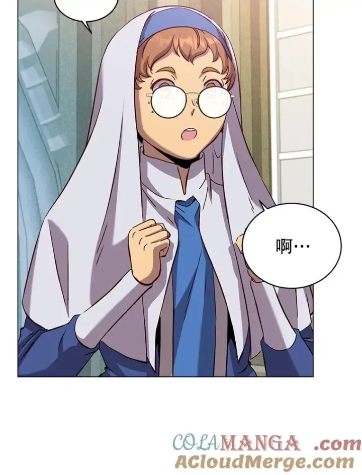 漫画《顶级英雄归来》163.爱丽丝被抛弃第41张图