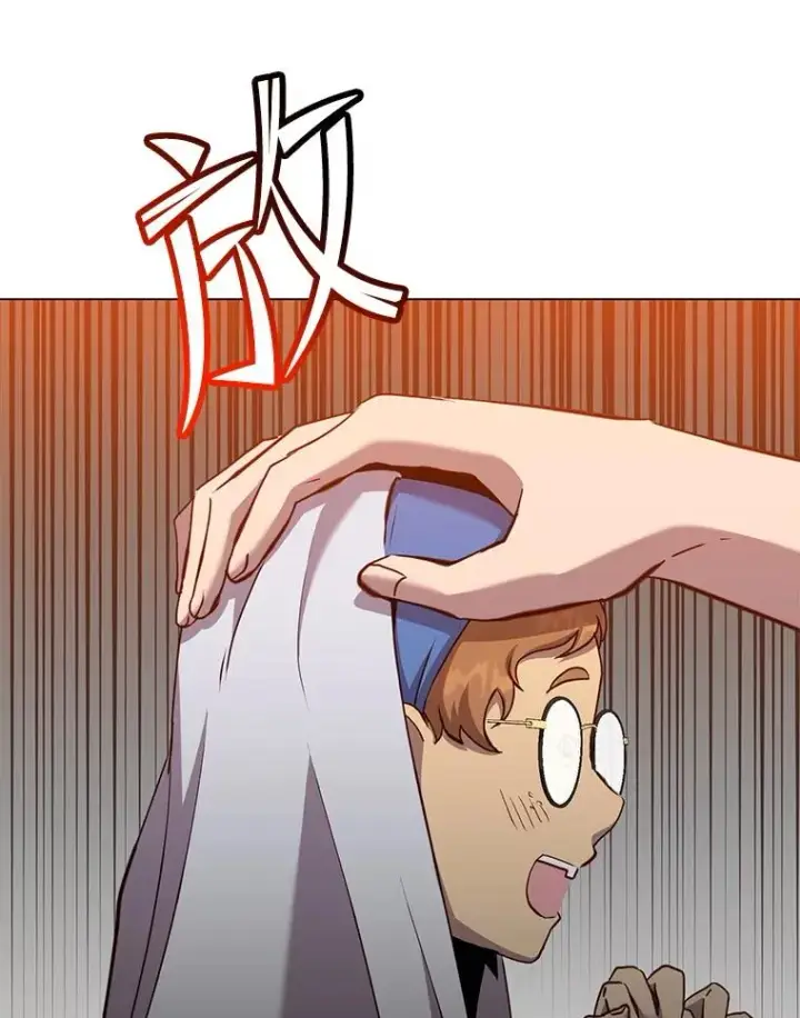 漫画《顶级英雄归来》163.爱丽丝被抛弃第46张图