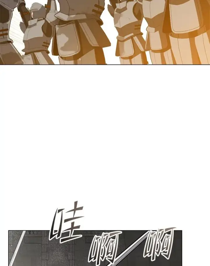 漫画《顶级英雄归来》163.爱丽丝被抛弃第6张图