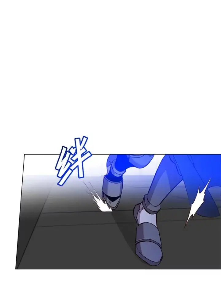 漫画《顶级英雄归来》163.爱丽丝被抛弃第78张图