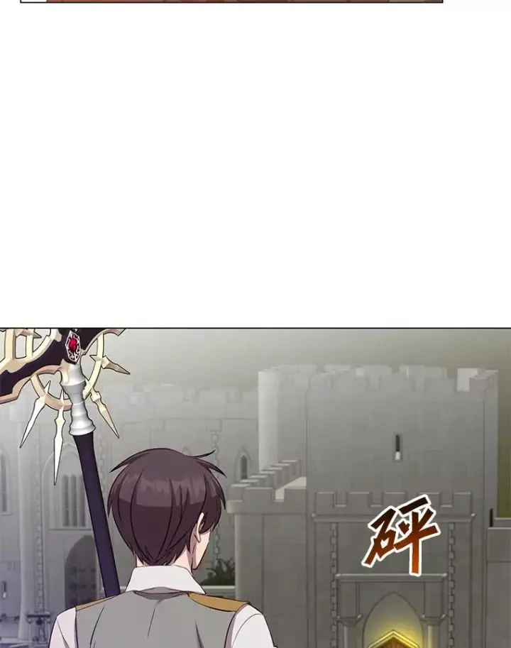 漫画《顶级英雄归来》163.爱丽丝被抛弃第8张图