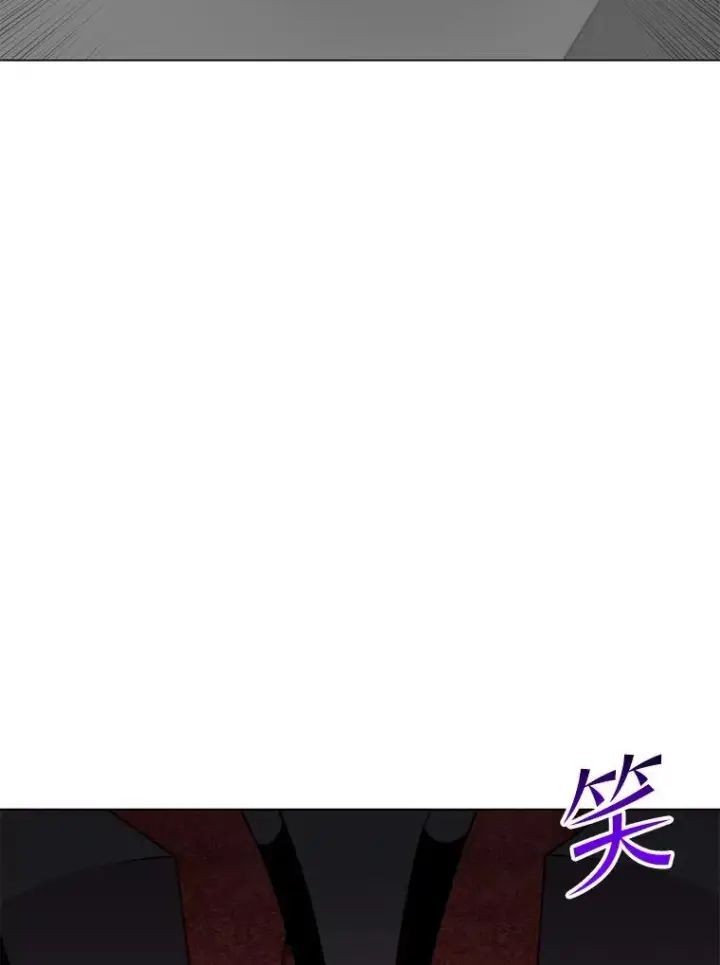 漫画《顶级英雄归来》163.爱丽丝被抛弃第82张图
