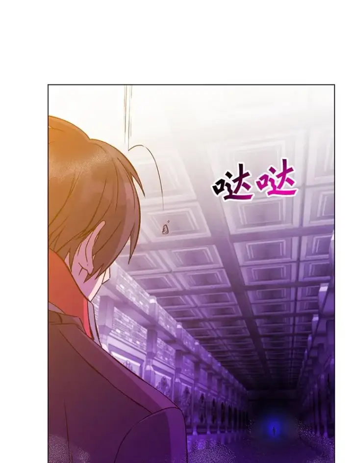 漫画《顶级英雄归来》166.主君苏醒第102张图