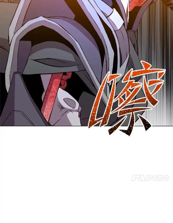 漫画《顶级英雄归来》166.主君苏醒第24张图