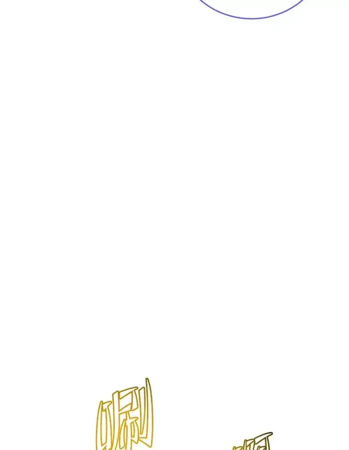 漫画《顶级英雄归来》166.主君苏醒第35张图