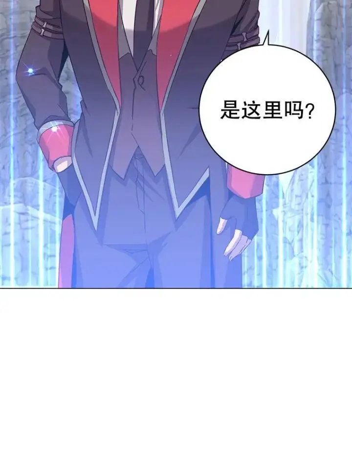 漫画《顶级英雄归来》166.主君苏醒第39张图