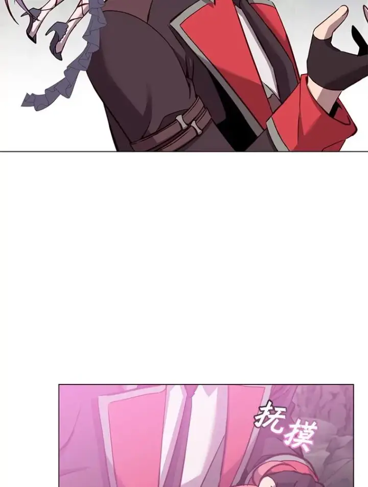 漫画《顶级英雄归来》166.主君苏醒第46张图
