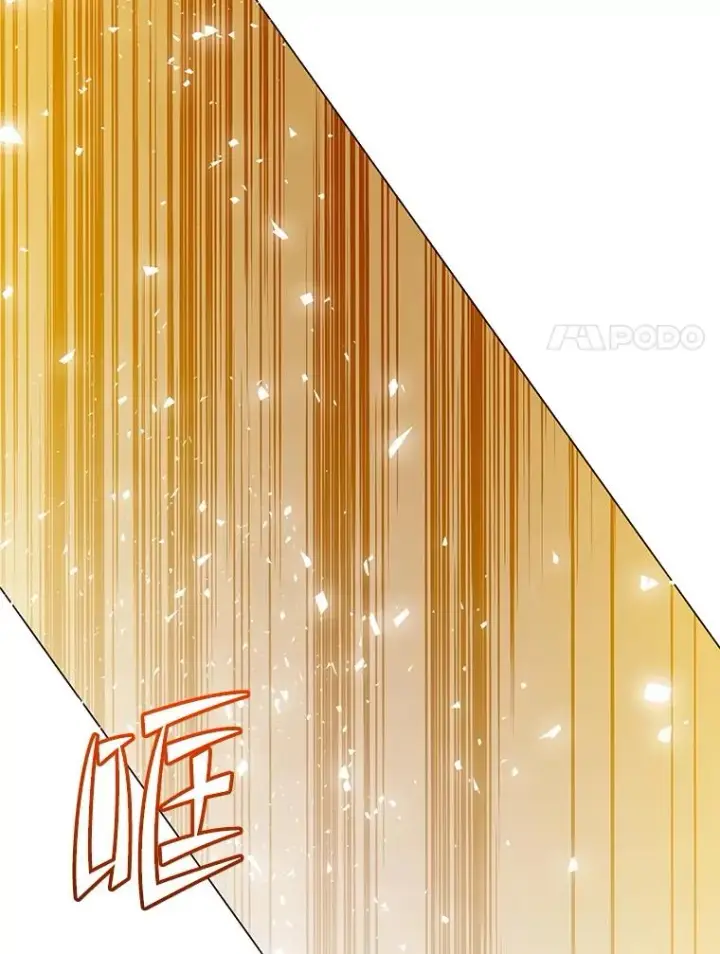 漫画《顶级英雄归来》166.主君苏醒第54张图
