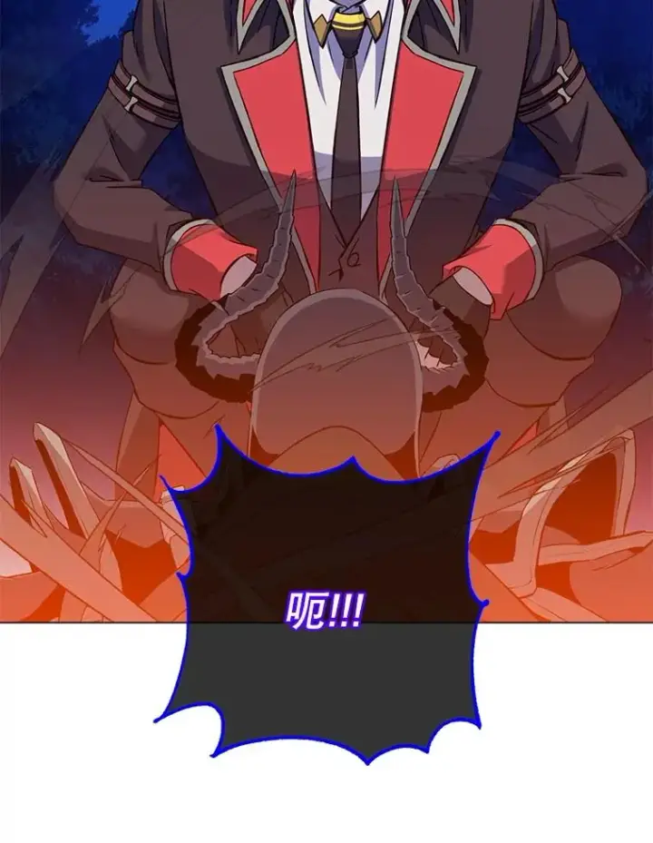 漫画《顶级英雄归来》166.主君苏醒第6张图