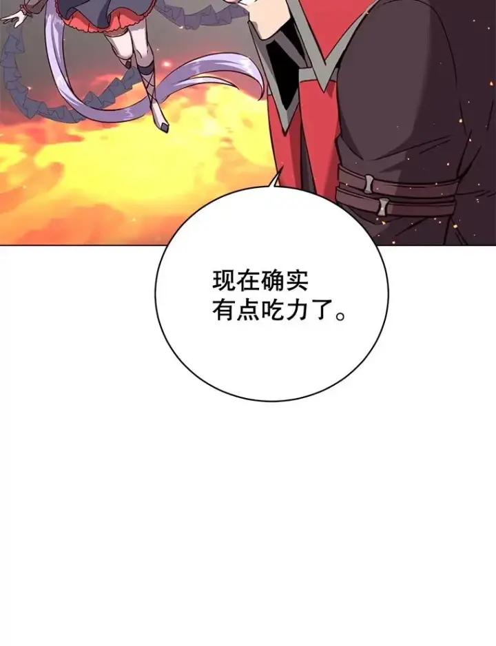 漫画《顶级英雄归来》166.主君苏醒第62张图