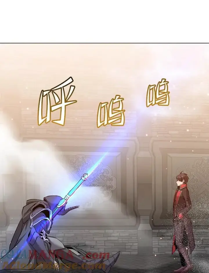 漫画《顶级英雄归来》166.主君苏醒第65张图