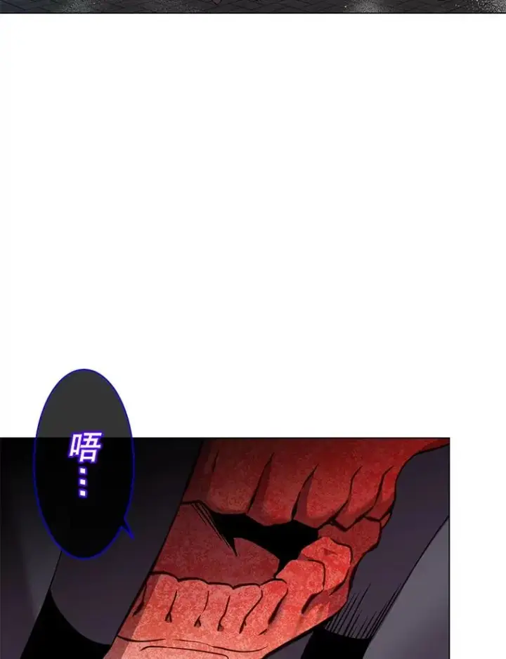 漫画《顶级英雄归来》166.主君苏醒第66张图