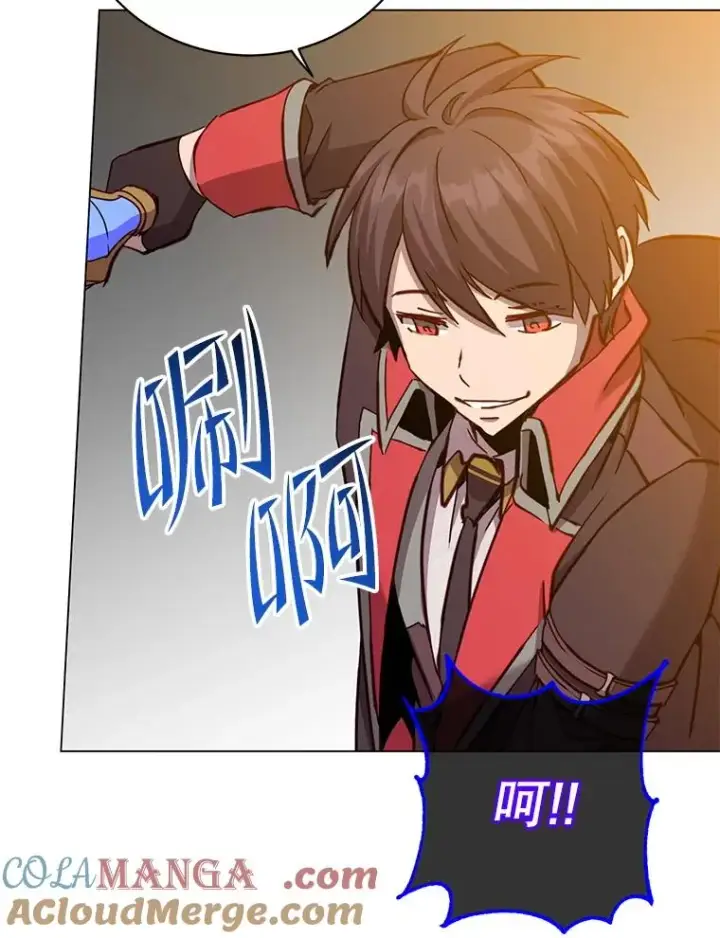 漫画《顶级英雄归来》166.主君苏醒第69张图