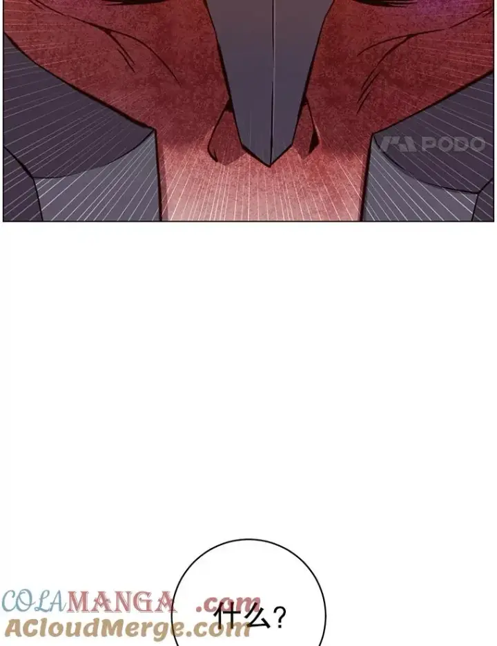 漫画《顶级英雄归来》166.主君苏醒第77张图