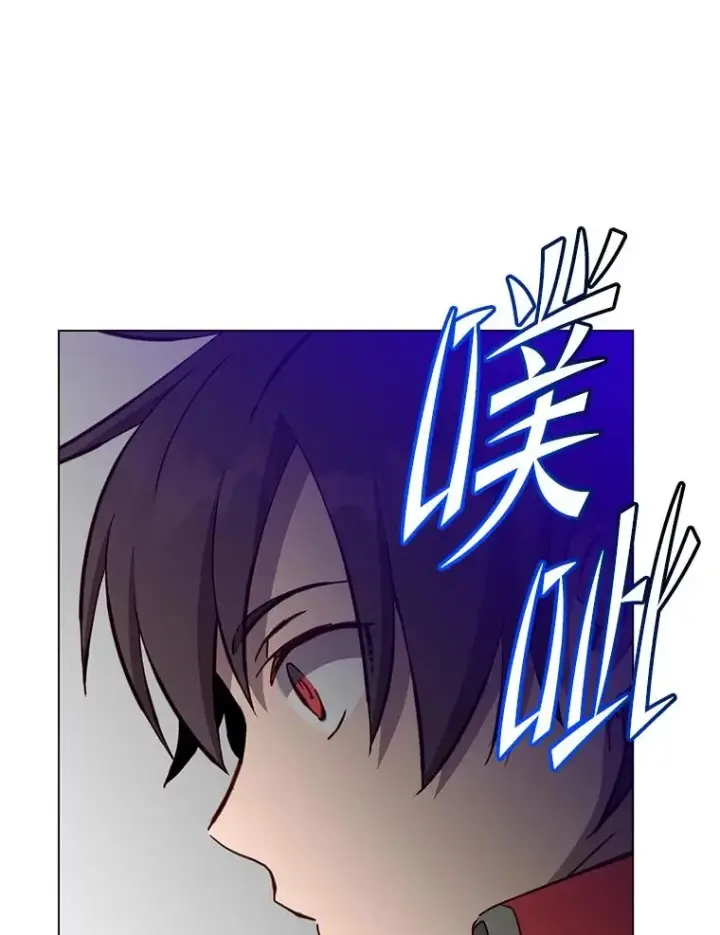 漫画《顶级英雄归来》166.主君苏醒第79张图