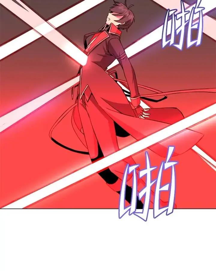 漫画《顶级英雄归来》166.主君苏醒第94张图