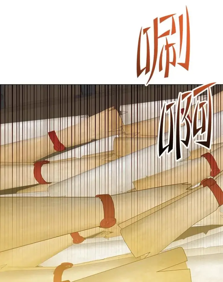 漫画《顶级英雄归来》170.召唤朱雀第76张图