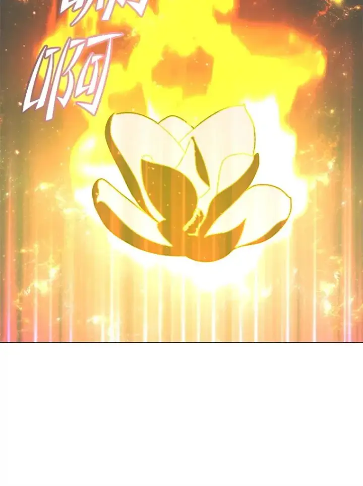 漫画《顶级英雄归来》171.驯服朱雀第28张图
