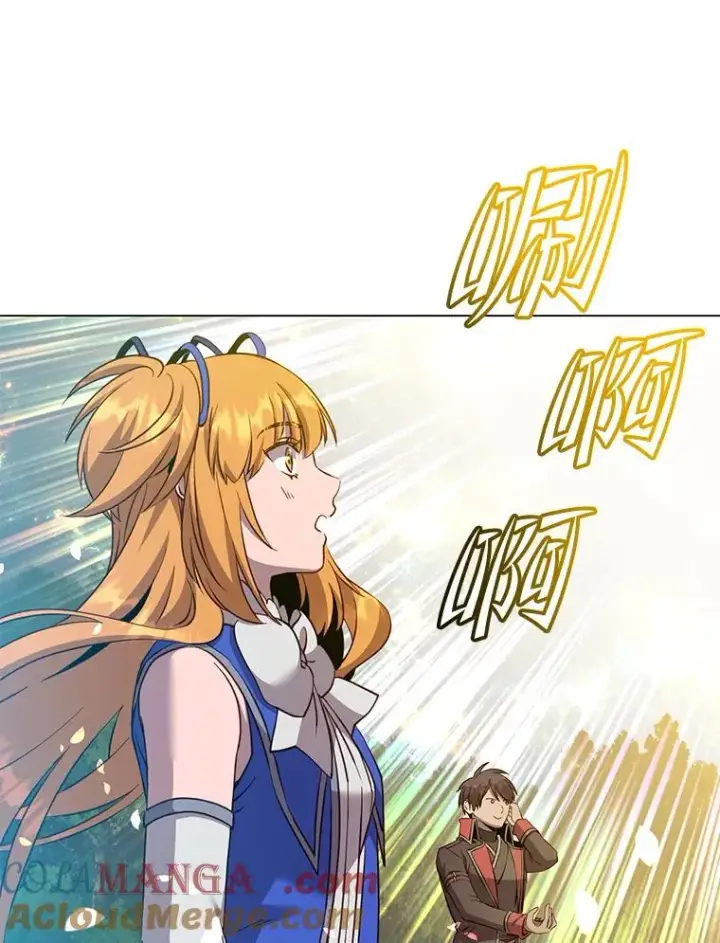 漫画《顶级英雄归来》171.驯服朱雀第29张图
