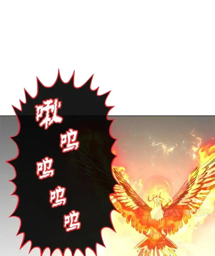 漫画《顶级英雄归来》171.驯服朱雀第40张图