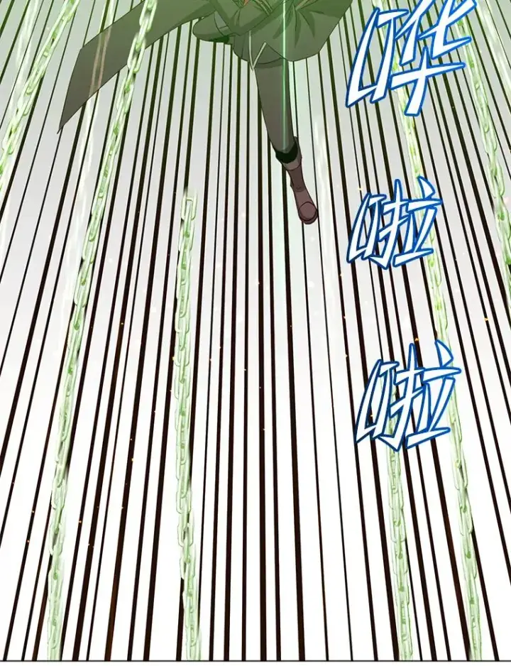 漫画《顶级英雄归来》171.驯服朱雀第46张图