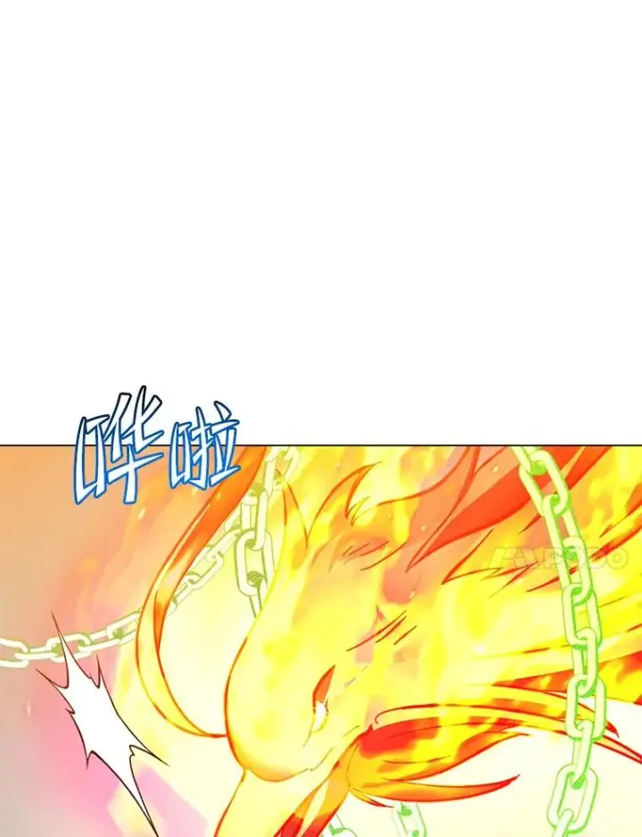 漫画《顶级英雄归来》171.驯服朱雀第47张图