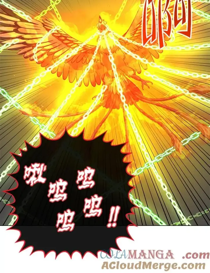 漫画《顶级英雄归来》171.驯服朱雀第49张图