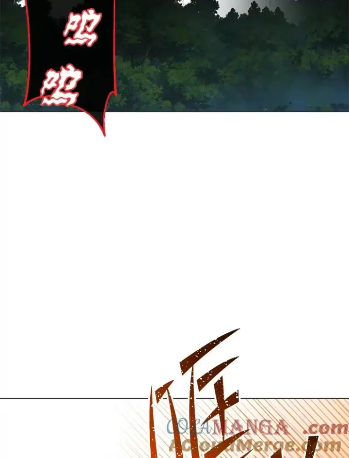漫画《顶级英雄归来》171.驯服朱雀第61张图
