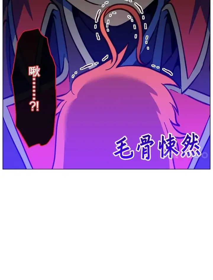 漫画《顶级英雄归来》171.驯服朱雀第70张图