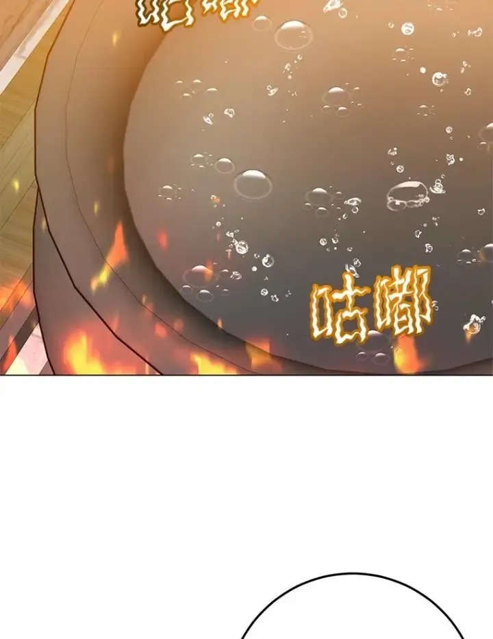 漫画《顶级英雄归来》171.驯服朱雀第82张图