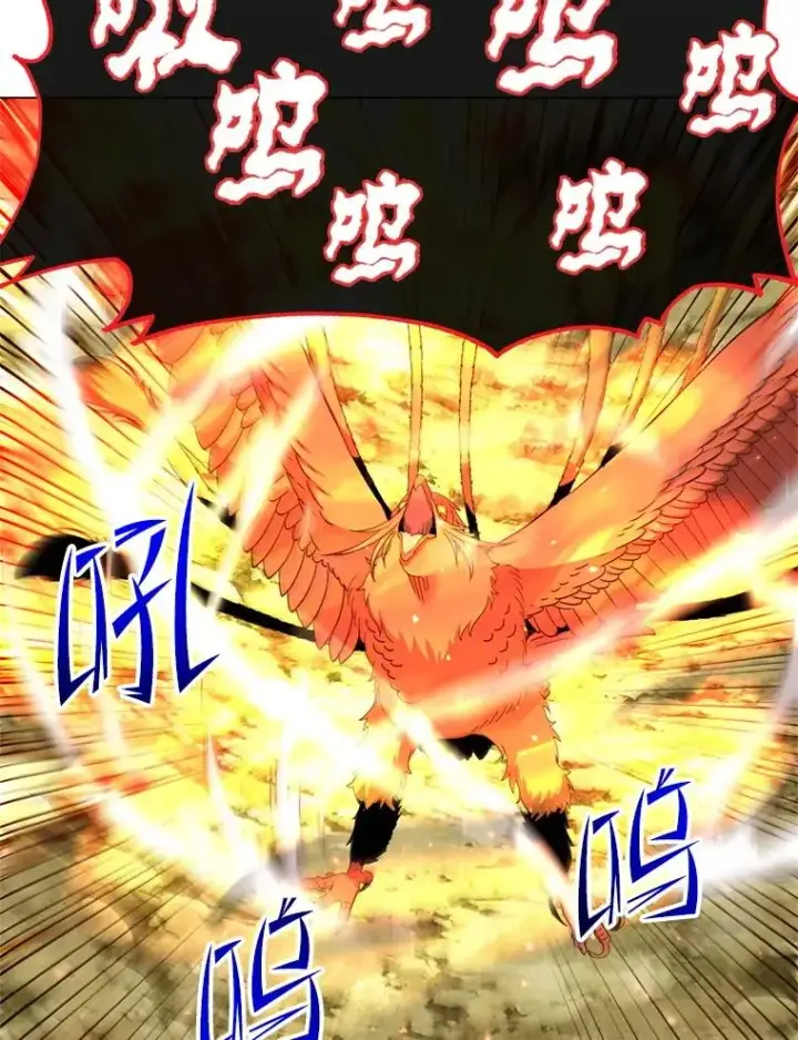 漫画《顶级英雄归来》172.火鸡闯祸第39张图