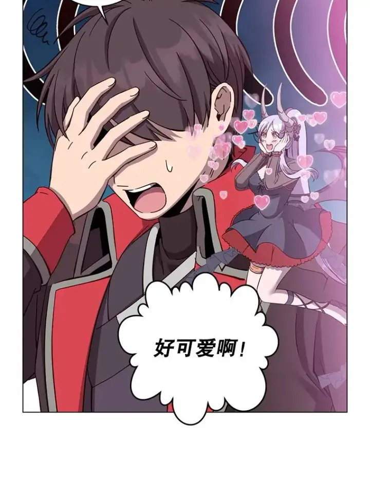 漫画《顶级英雄归来》172.火鸡闯祸第47张图