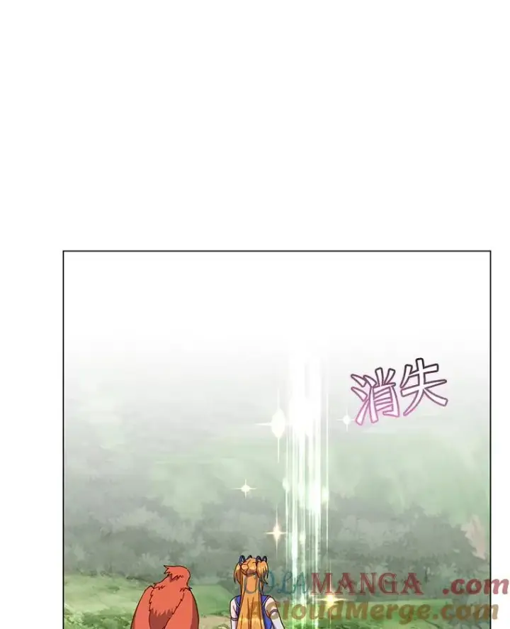 漫画《顶级英雄归来》172.火鸡闯祸第65张图