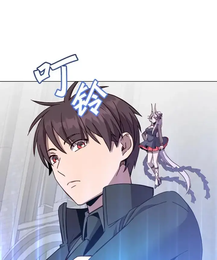漫画《顶级英雄归来》173.举行国葬第39张图