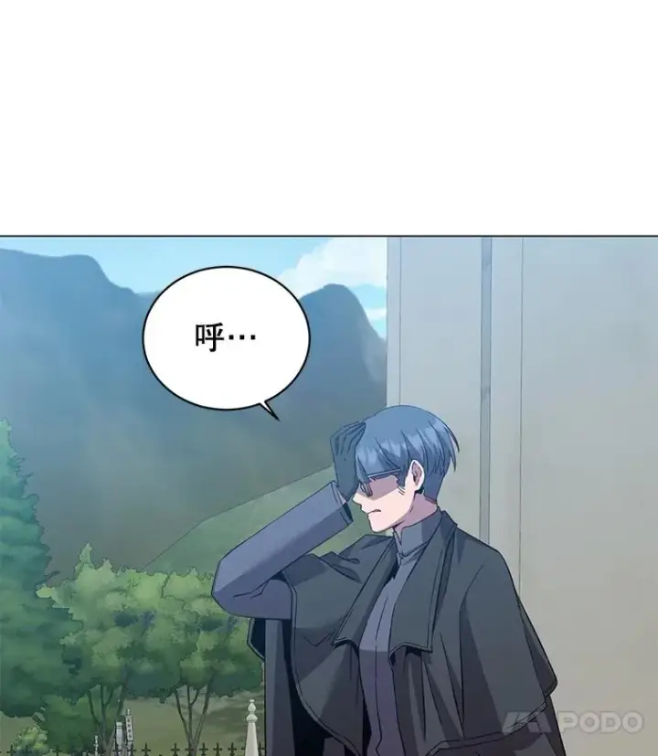 漫画《顶级英雄归来》173.举行国葬第48张图