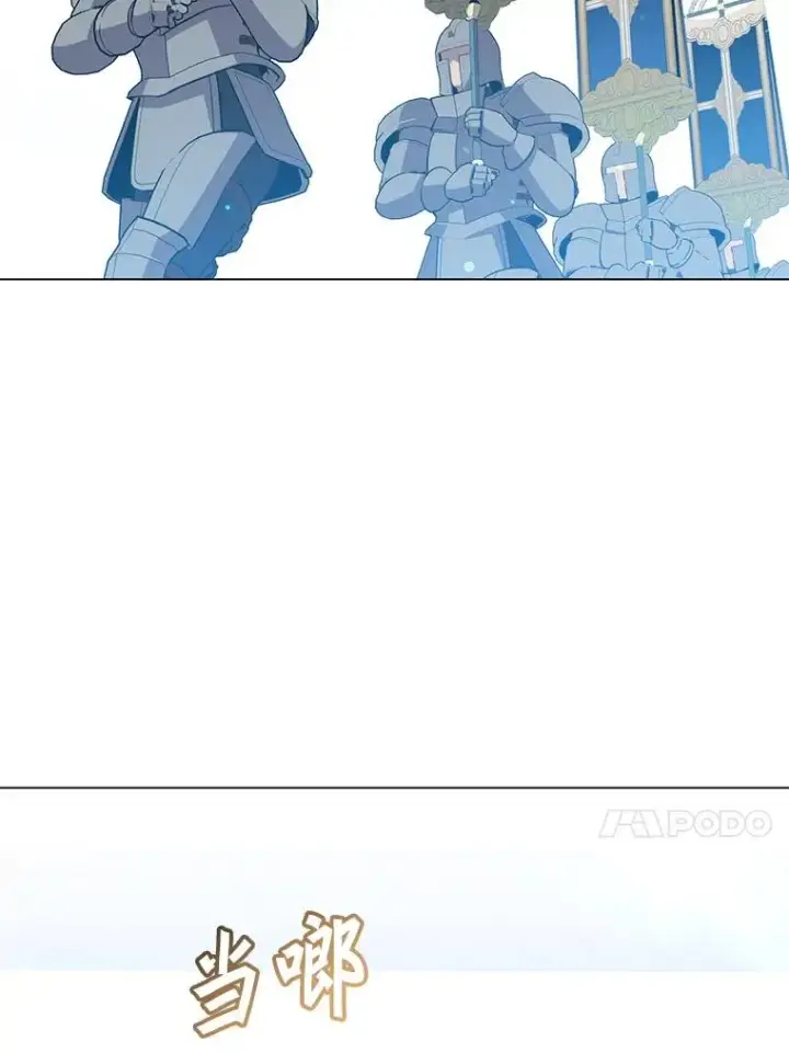 漫画《顶级英雄归来》173.举行国葬第55张图
