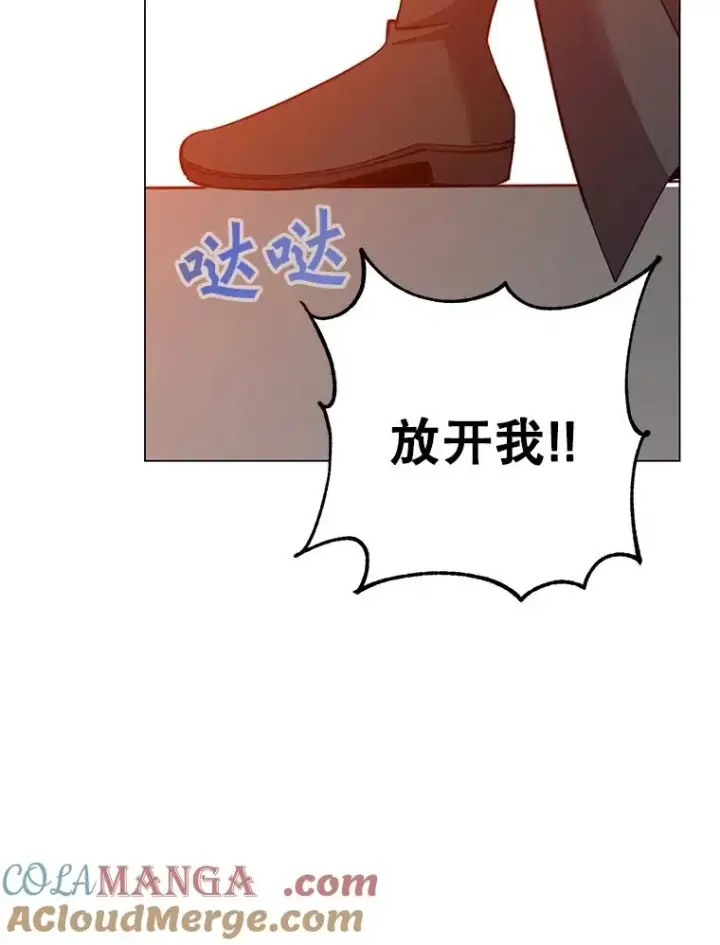 漫画《顶级英雄归来》173.举行国葬第77张图