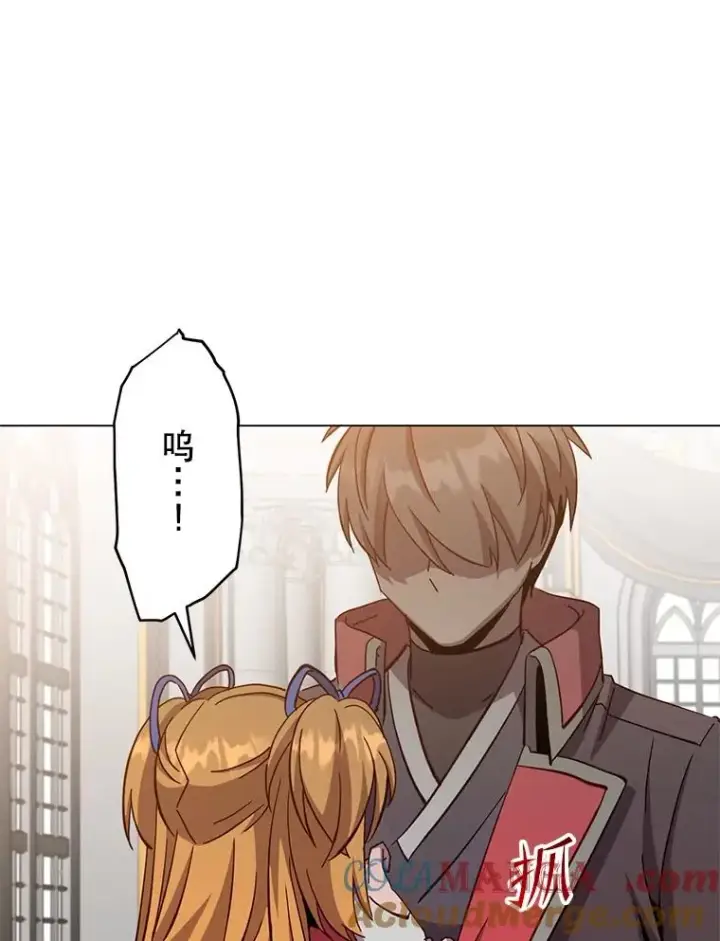 漫画《顶级英雄归来》173.举行国葬第9张图